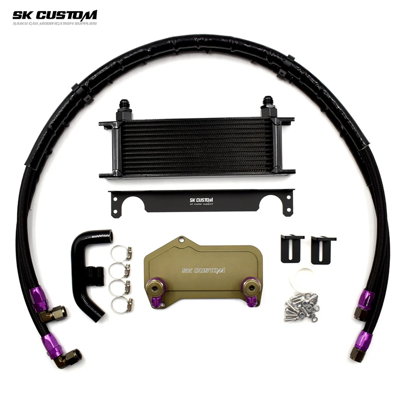 SK CUSTOM Transmission Oil Cooler Kit For Volkswagen Audi Golf DSG 7 Speed Gearbox Oil Cooling Kit DQ381 DQ500 Gearbox Radiator