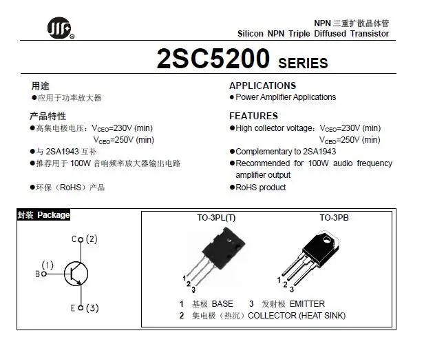 Imported Original 100% NEW  2SA1943  2SC5200  A1943  C5200