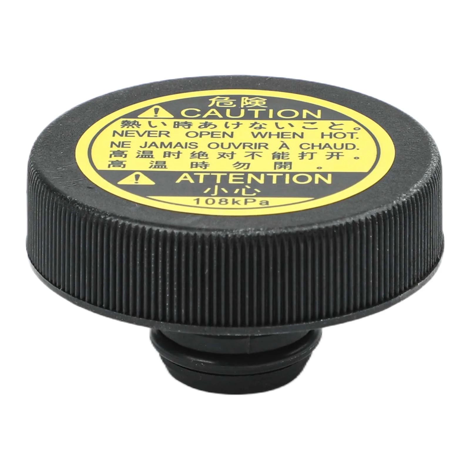 Plastic Radiator Cap for Toyota For COROLLA Compatible with OEM 16475-51010 and Reference Numbers 16401-53010 16475-28120