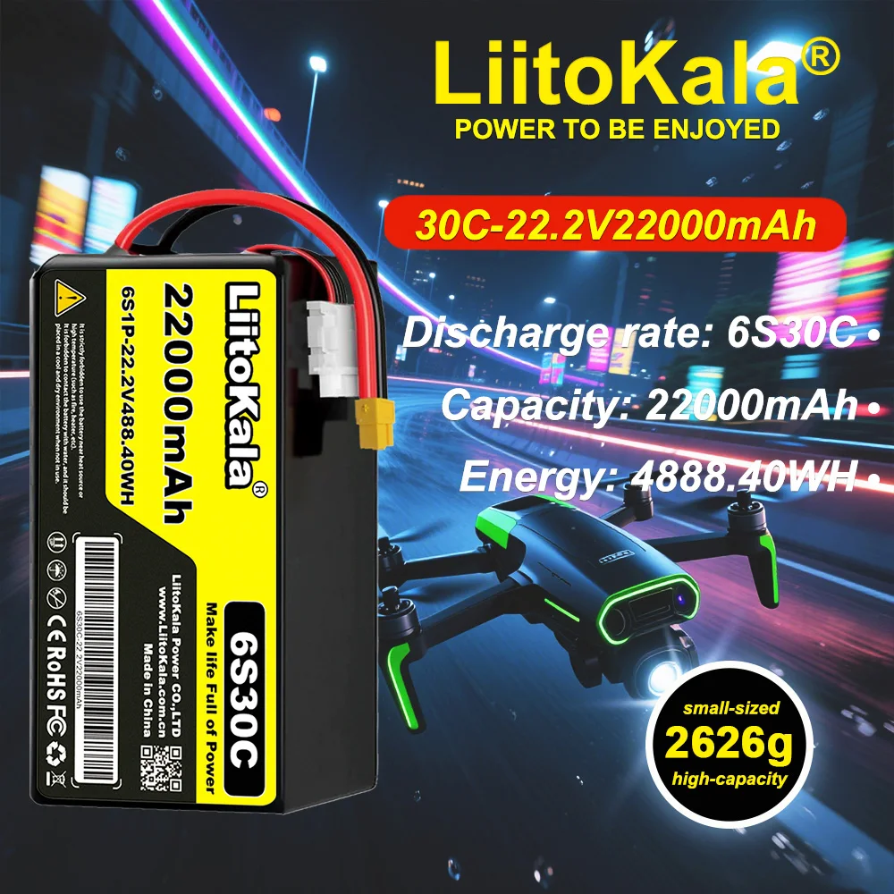 LiitoKala 6S 22.2V 30C 22.2V 22000mAh リポバッテリー 大型模型ヘリコプター、航空機、実験用ロボット、ダイナミクス用
