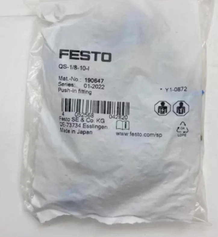 10PCS New Original FESTO quick plug connector QS-1/8-4-I 153012 QS-1/8-6-I 153013 QS-1/8-8-I  153015 QS-1/8-10-I  190647