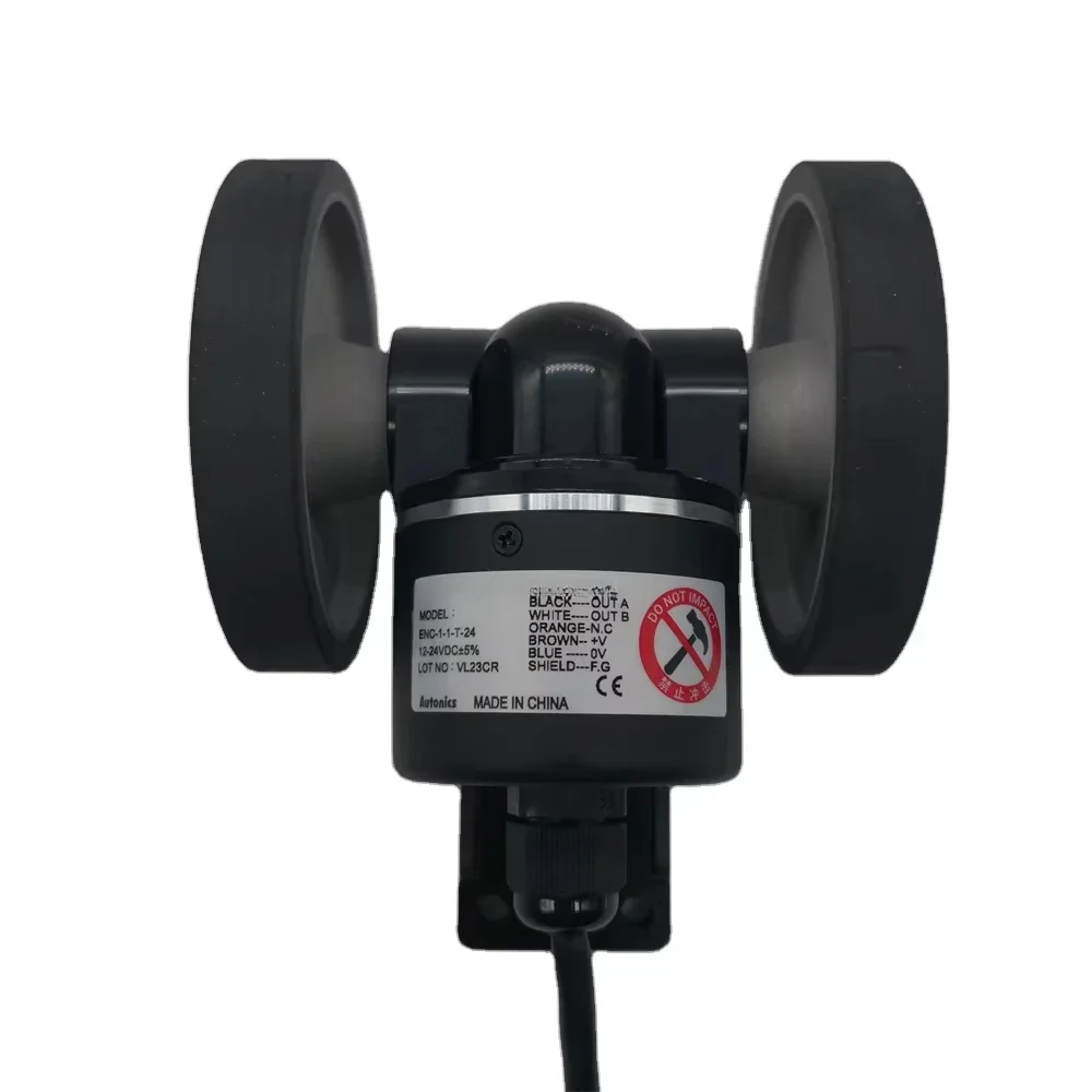 ENC-1-1-T-24 Rotary…