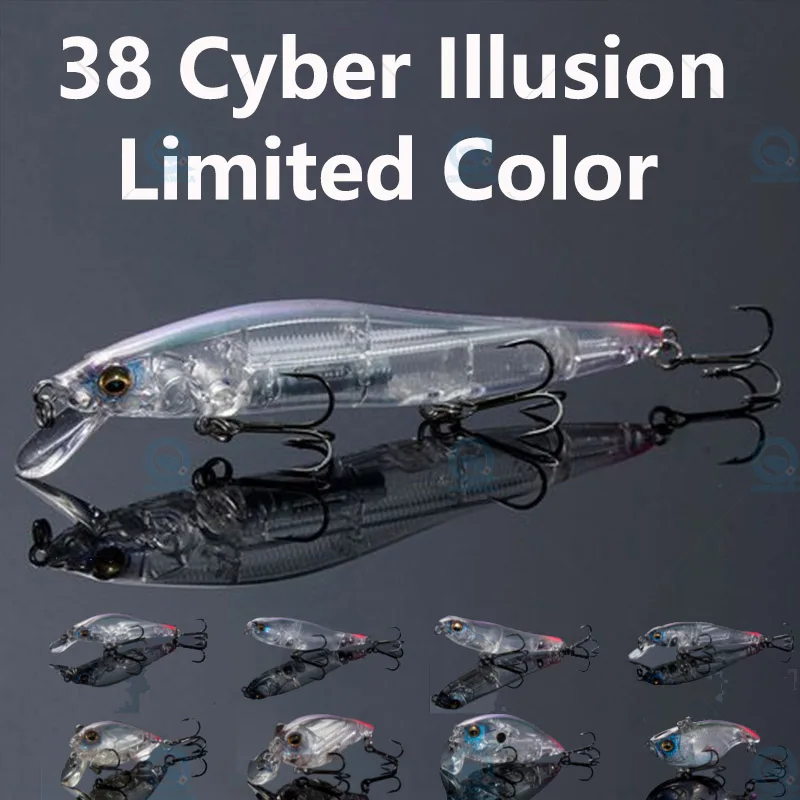 2022.02 NEW Japan Megabass Respect 38 Limited Color Cyber Illusion Fishing