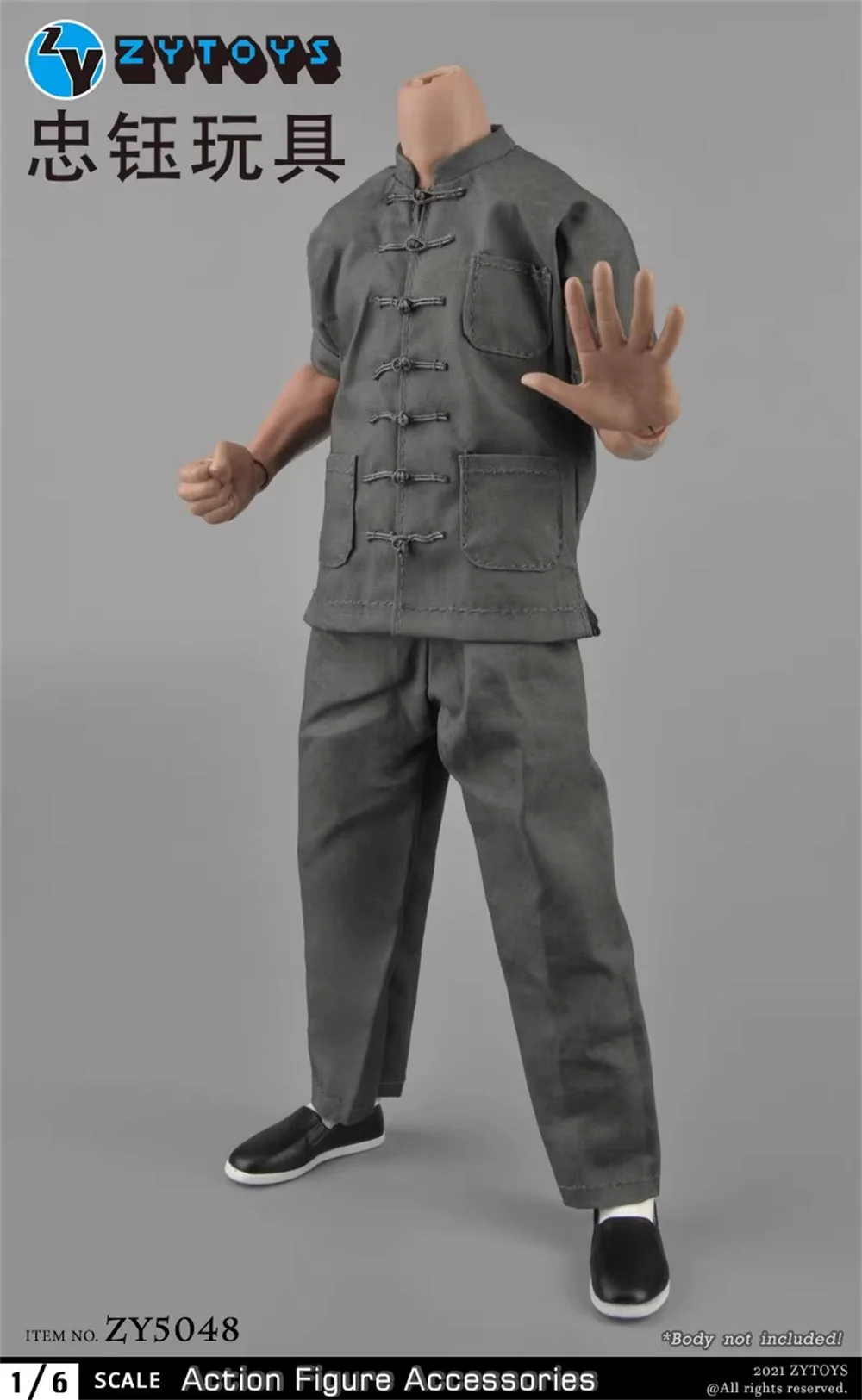 1/6 ZYTOYS ZY5048 Spielzeug Modell Grau Kleid Anzug Schuss Kein Körper Die Chinesische Kung Fu Für 12 "COO DAM TBL action Figur Szene Komponente