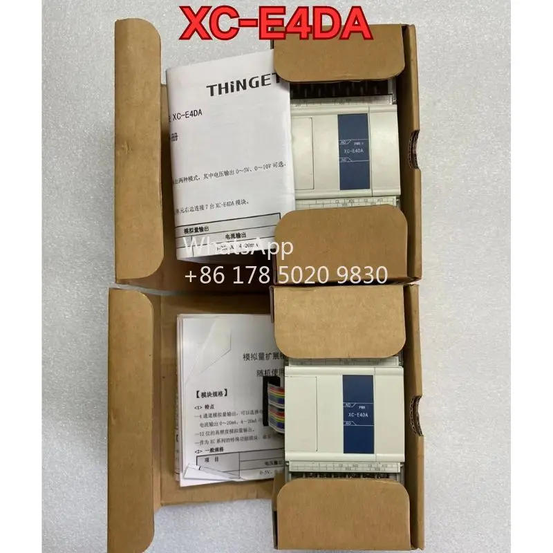 وحدة PLC جديدة XC-E4DA