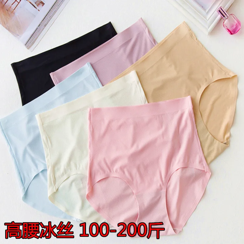 

100kg L-3XL Women's Plus Size Panties Fat Ice Silk High Waist No Trace Underwear Female Pure Cotton Crotch Sexy Lingerie Boxers