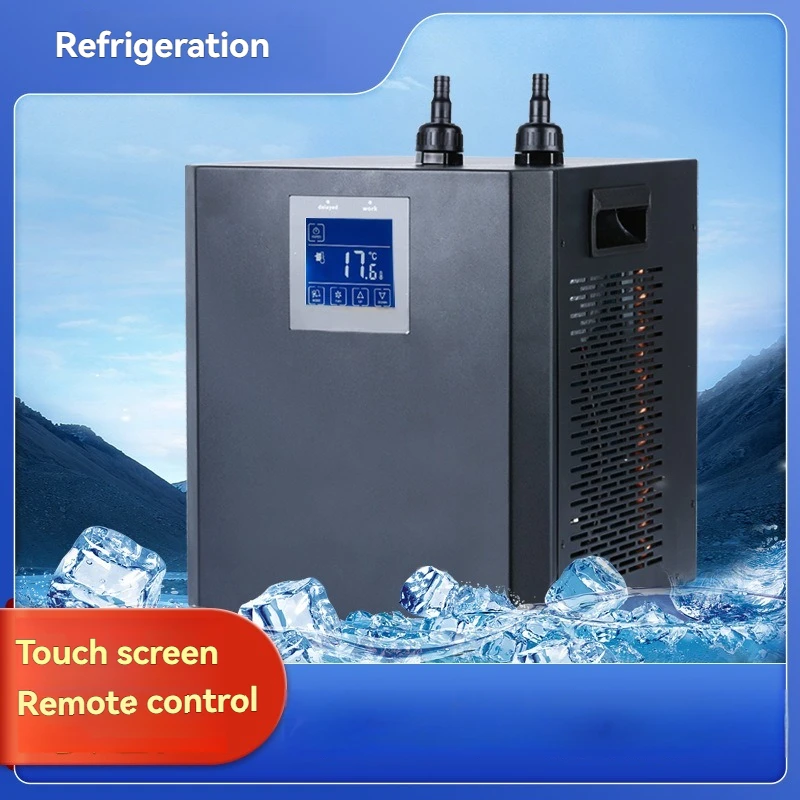 Household Fish Tank Chiller Outdoor Small Cold Therapy Ice Bath Machine For Aquatic Plants/Jellyfish/Coral Aquaculture