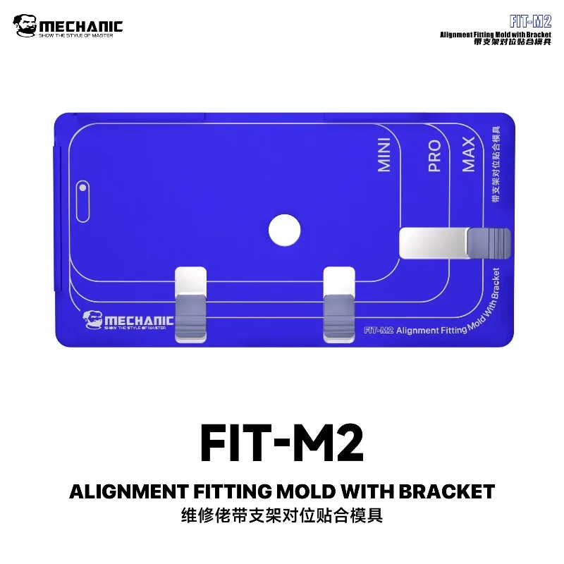 MECHANIC FIT M2 Alignment Fitting Mold Precise OCA Laminating Fixture for Phone 12 To 17 Pro Max Screen Refurbish Repair Tools