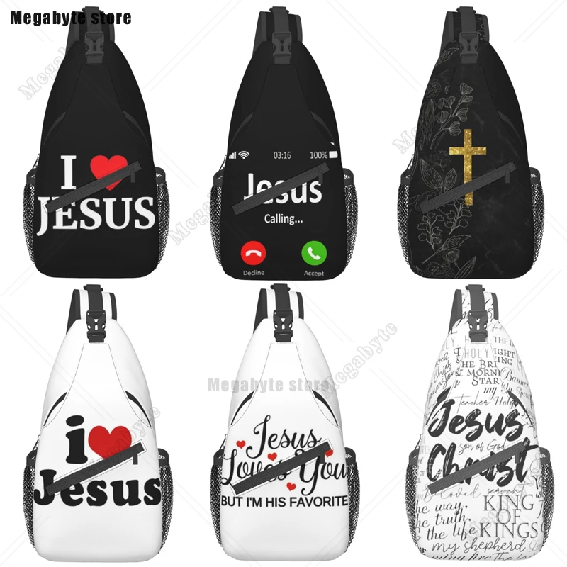 

Christian Theme Crossbody Bag Crossbody Backpack Jesus Sling Backpack Chest Bag Sling Bag for Women Men