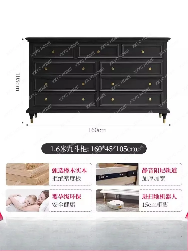 

SL solid wood chest of drawers living room wall storage bed end storage cabinet