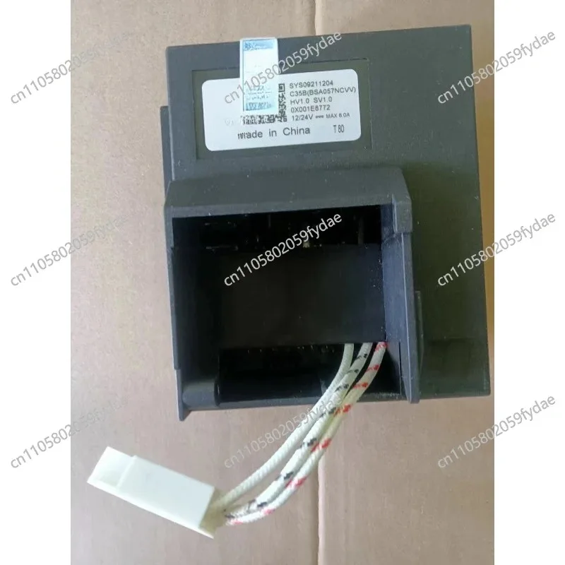 compresor-de-frecuencia-variable-para-refrigerador-de-auto-lg12-24v-sys09211204-c35b-bsa057ncvv