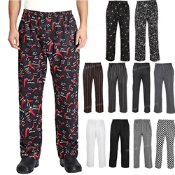Pantaloni da cuoco per uomo ristorante cucina Unisex Cook Works pantaloni larghi leggeri accessori da Chef pantaloni da cuoco uniforme da uomo