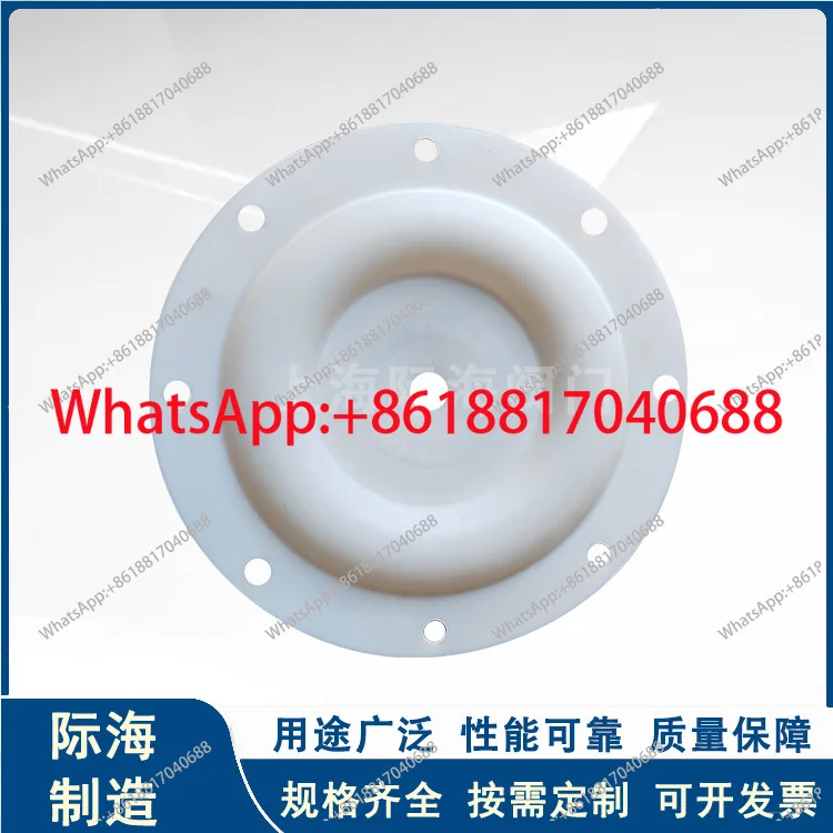 1PCS produces ARO corrosion-resistant diaphragm sheet 1 inch white 93459-T