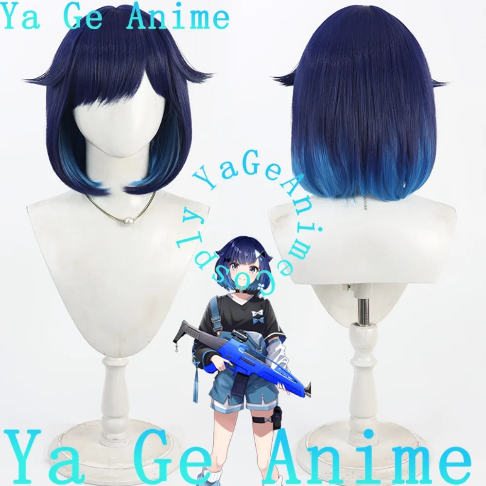 

Ya Ge Anime Store Hata Koke Cosplay Wig Anime Reality Show Game Role-playing Wig Used for Anime Dance Parties