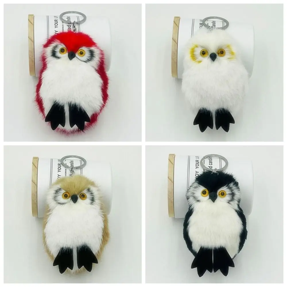 NEW Plush Owl Plush Keychain High imitation Milan marten Cartoon Car Key Chain Alloy Backpack Pendant