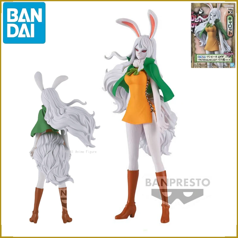 R34 Carrot One Piece: Is This Bandai Figure Worth Your Shelf Space?