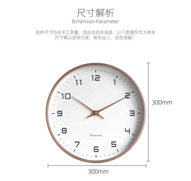 2025 New 10/12/14inch Nordic Solid Wood Simple Wall Clock Living Room Home Decoration Silent Fashion Light Luxury Creative Clock