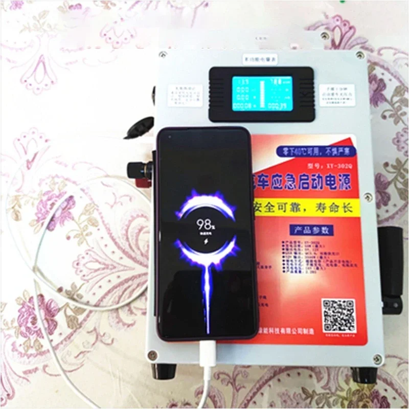 Imagem -03 - Gerador de Manivela de Grande Potência para Carro Início de Emergência Carregamento do Telefone Móvel Portátil Vida Selvagem Economia de Bateria 3500w 5v 12v