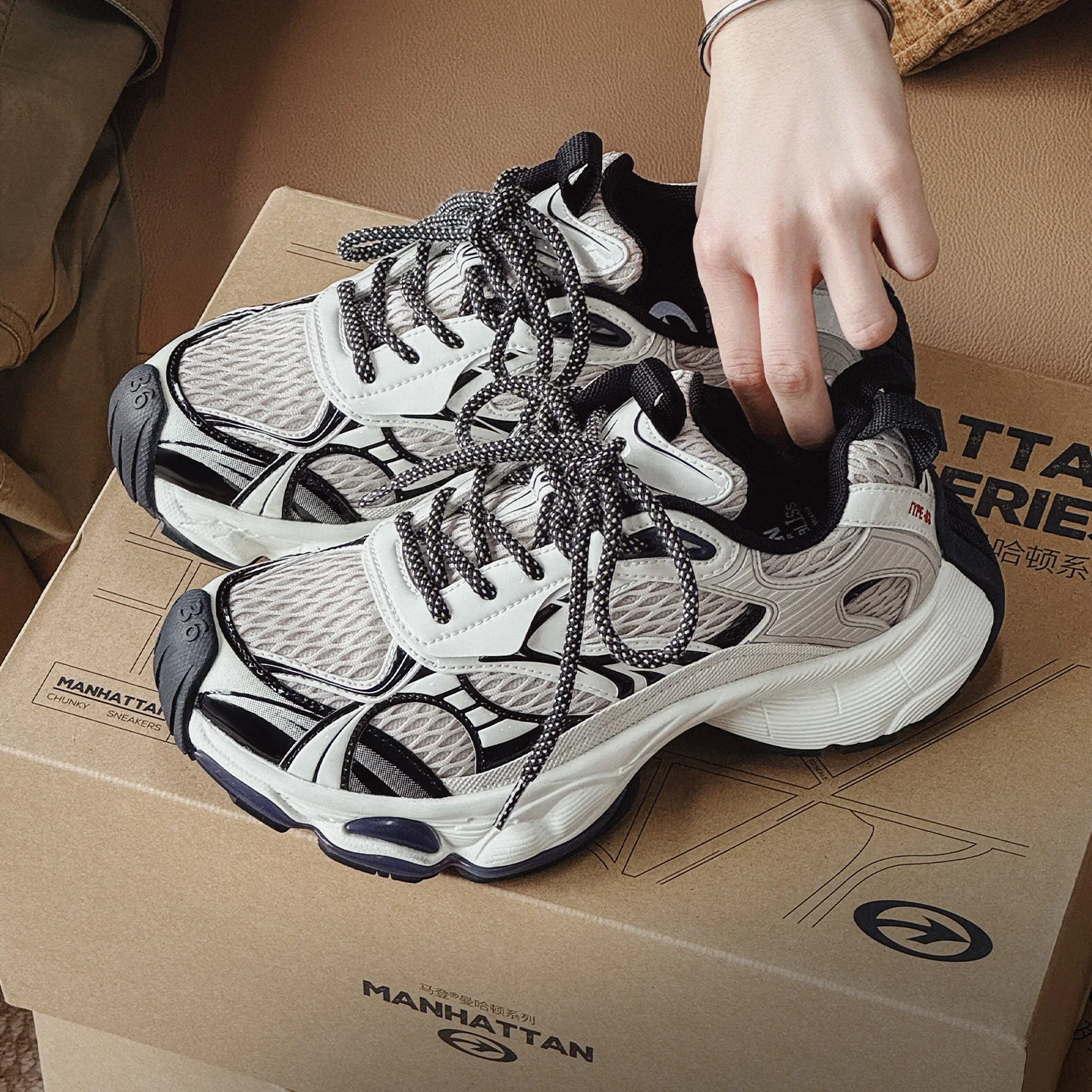 

Maden Women’s Retro Grey Mesh Sneakers Breathable Soft Sole Chunky Platform Sports Shoes Casual Comfort Height Increasing