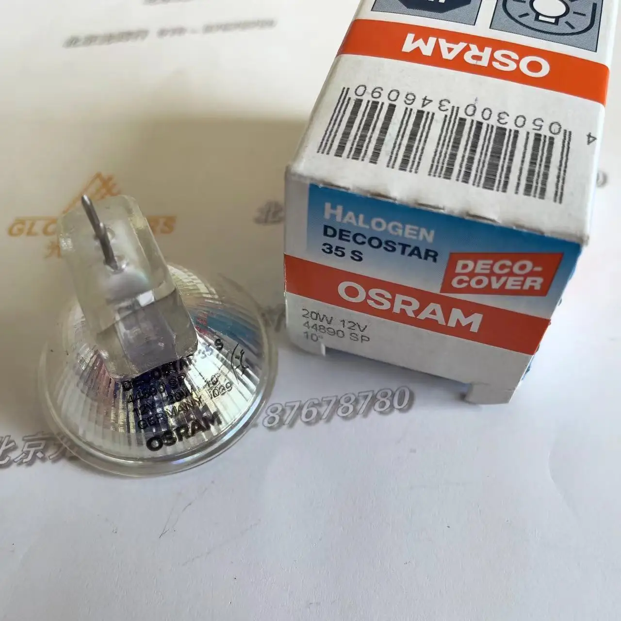 OSRAM 44890SP: A Lâmpada MR11 de 12V 20W Ideal para Iluminação Decorativa de Alta Qualidade