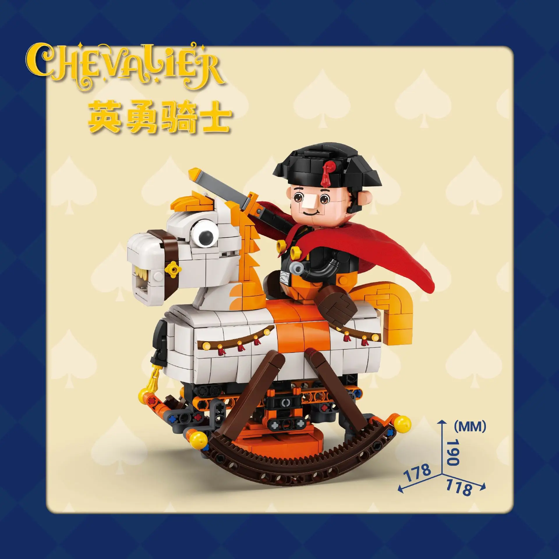 KAIDO Houten Paard Clown Ridder Prinses Bouwstenen Model met Uurwerk Kan Terug Swing en Forth Montage Cadeau voor kinderen