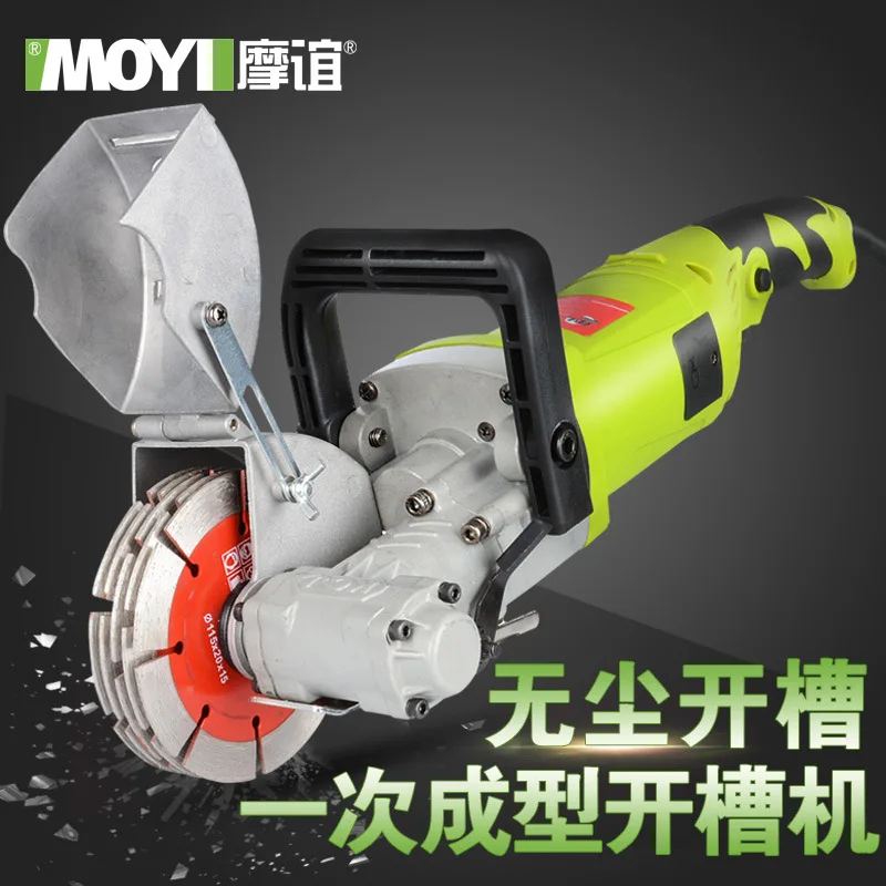 220V Electric Wall Chaser Groove Cut Machine 0-40mm Wall Slotting Machine Steel Concrete Cut Ground Dark Line Slotter Machine