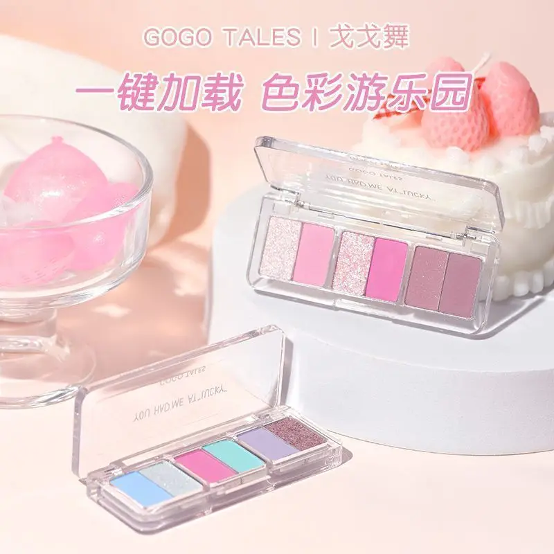 GOGO TALES 6 Color Eyeshadow Palette Long Lasting and Easy To Apply Matte Pearl Glitter Eyes Travel Portable Make Up Palette