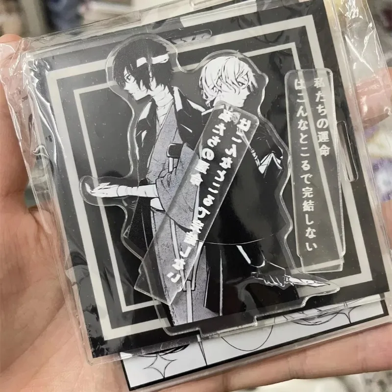 Bungo Stray Dogs Acrylic Stand Dazai Osamu Nakahara Chuuya Black White Figure Desk Toy Anime Men Gift Kids Desktop Decoration