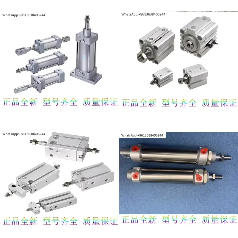 1PC for Gold cylinder MCQ I2 11 40 50 63 80 100 500 400 200 300M