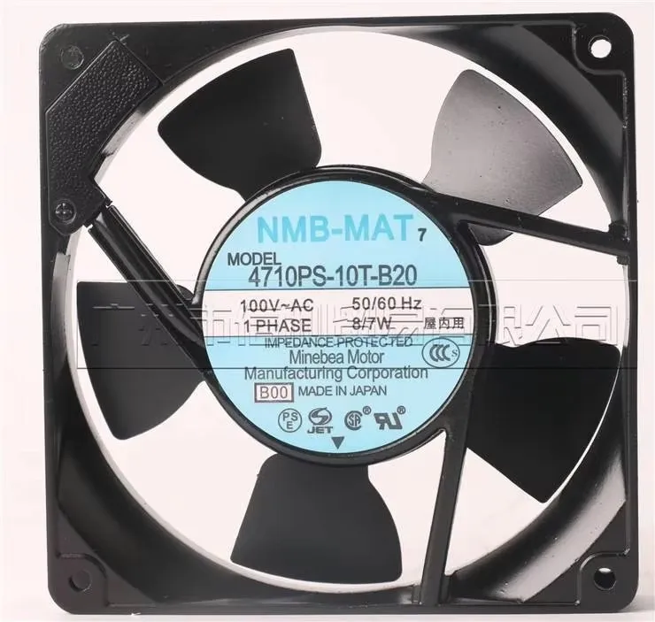 Authentic Maybella 4710PS-12T-B20 115V 8/7W 12CM 120 * 120 * 25MM Metal Frame AC Cooling Fan