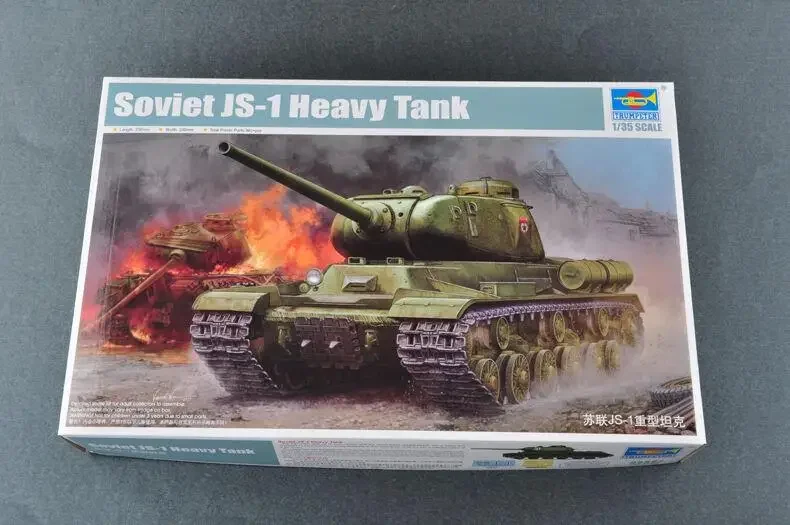 

Trumpeter model 05587 1/35 Soviet JS-1 Heavy Tank Assemble Plastic Model Kit