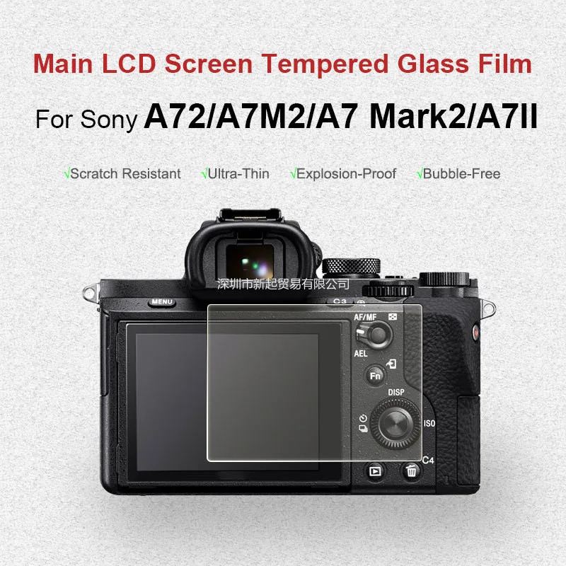 Camera Tempered Glass Film Screen Protector for Sony A72 Alpha7 MarkII A7 Mark2 A7M2 A7II