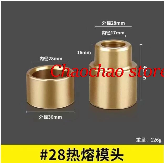Imagem -04 - Ppr Inner Thread Crack Repair Tool Water Pipe Cracking Wire Removal Replacement Tool Hand Accessories