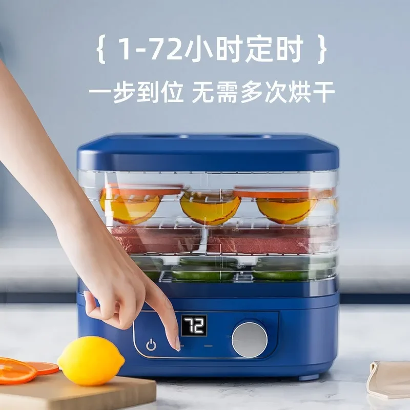 Picture 4: 3-5 Layers, Regular Temperature Control, Fruit Dryer, Food Dryer, Visual Shelf, Small Household 30-70 Degrees Celsius