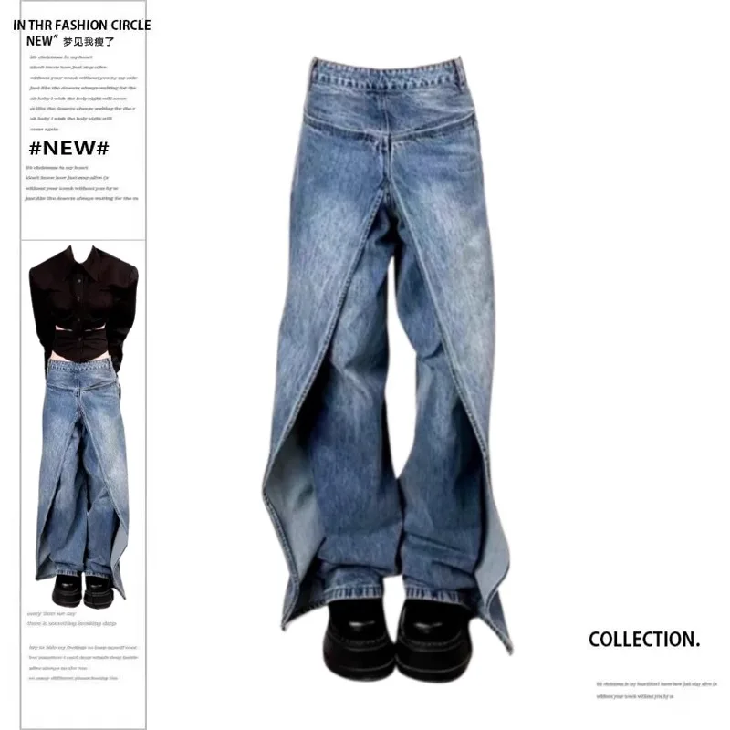 

Women Patchwork Unique Jeans Baggy Vintage Y2k Denim Trousers Aesthetic 2000s Harajuku Oversize Wide Cowboy Pants Trashy Clothes