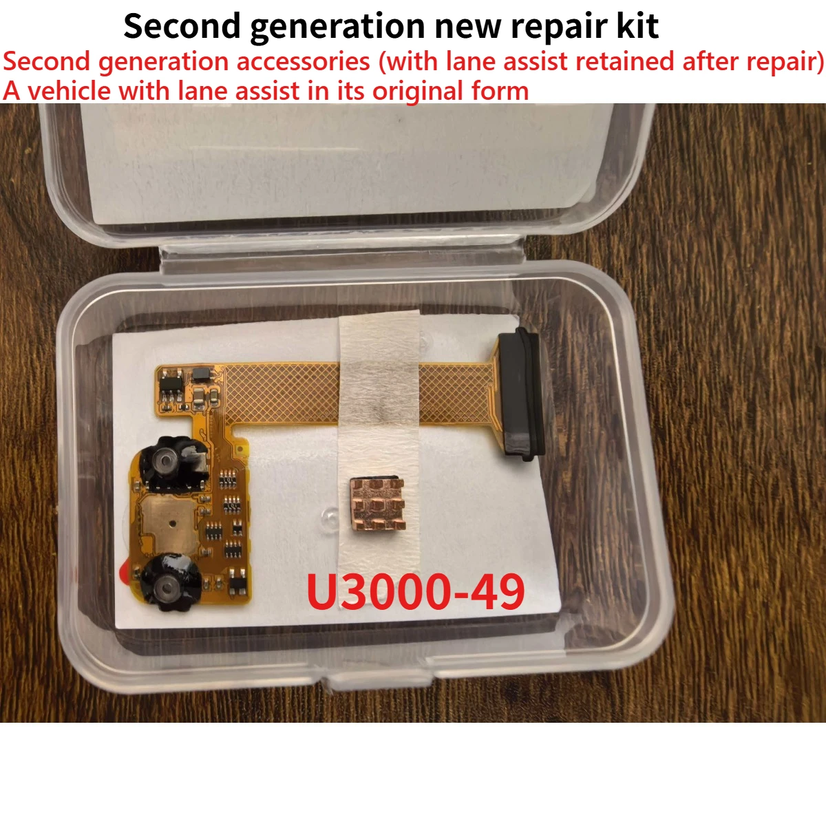 For the Second Generation ACC Chip, Odyssey Ailishen, Accord, Camera Kit, Camera Cable
