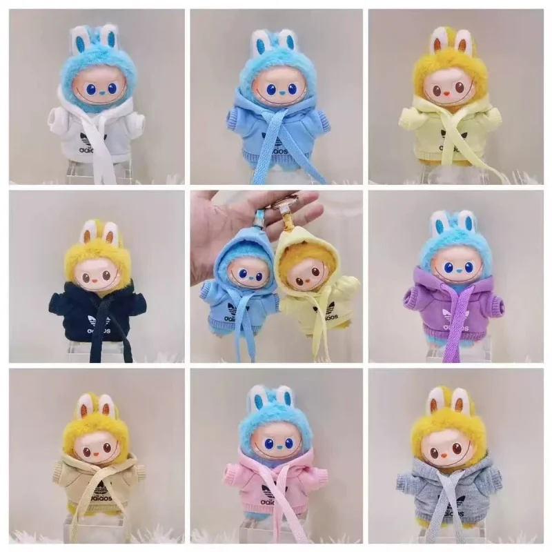 미니 4.0 라부부 인형 귀여운 작은 옷 다채로운 후드티 바지 신발 풀오버 겨울 패션 인형집 선물 액세서리