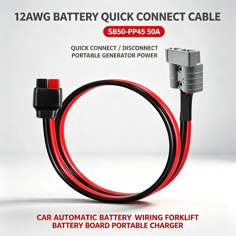 Heavy-Duty 12AWG SB50-PP45 Quick Disconnect Battery Extension Cable for Mod Forklift Battery Board Portable Power Charging Wire