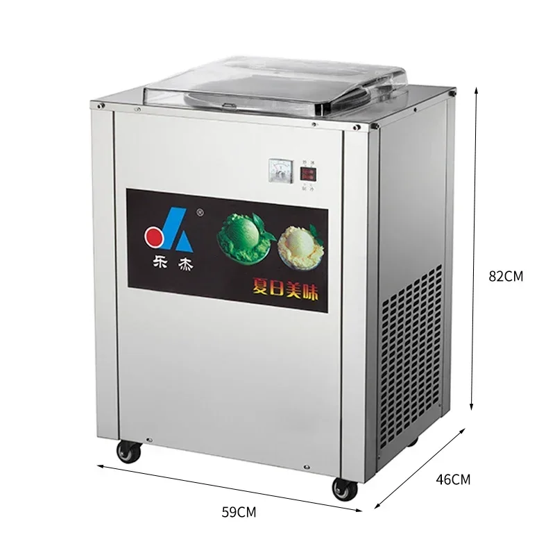 

Hot SalesFried Ice Machine Automatic Commercial Stainless Steel Single Pot Double Pot Fried Smoothie Yogurt