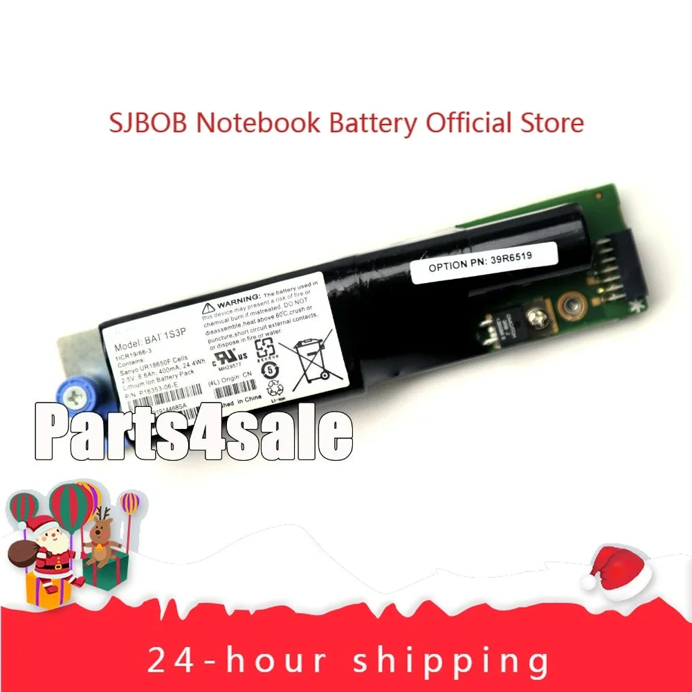 

Аккумулятор для ноутбука IBM DS3000 System Memory Cache Battery 2023 года, 2025 BAT 1S3P 39R6519