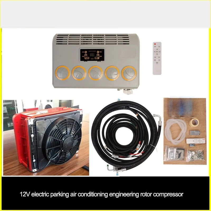 Electric Refrigeration and Air Conditioning 12v24v Vehicle Mounted Variable Frequency Refrigeration Integrated Machine for Truck