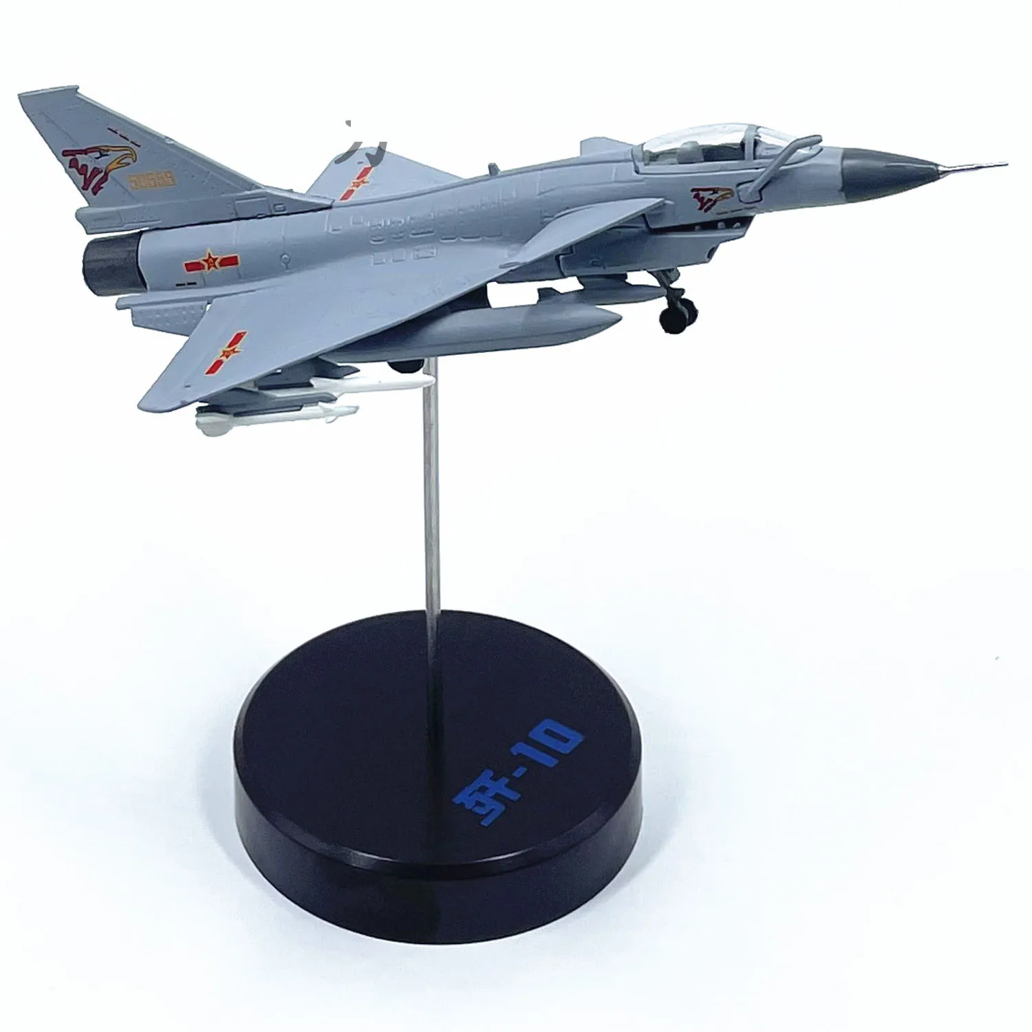 1:144スケール中国のJ-10消防士ジェット笑顔の偏光戦闘機モデル合金ダイキャスト完成品のおもちゃギフト