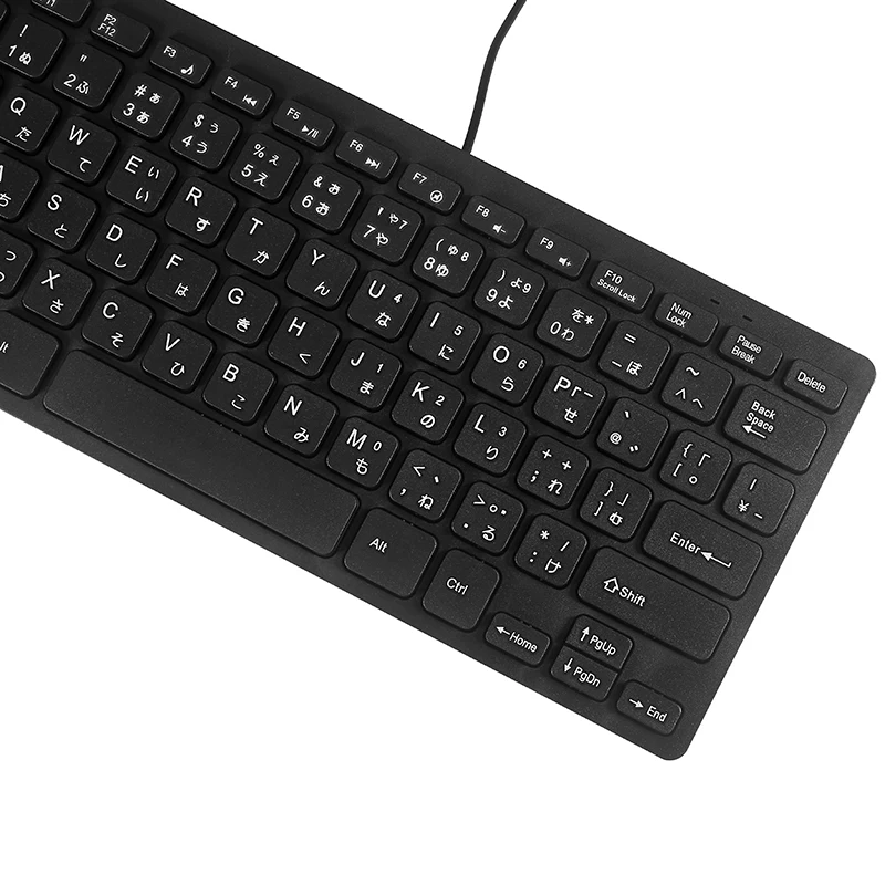 Teclado Bilíngue USB com Fio para Tablet, Windows PC, Laptop, IOS, Android, Japonês, Inglês