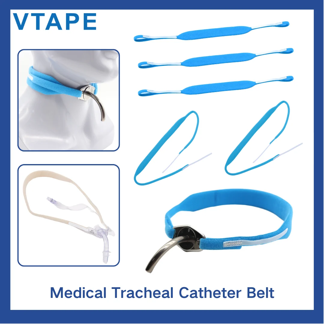 Medical Tracheal catheter Ultra-soft fixation tracheotomy tube strap Securement Device Hospital Supplies Hospital Accessories