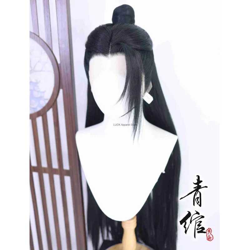

Qingwan Daihao Yuan Kong Rong Three Pointed Hand Hook Ancient Style COS Wig Set