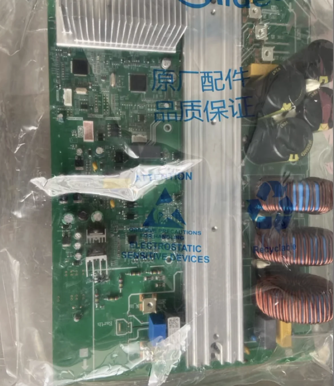 Main Board Frequency Board KFR160W/BP3T1N1-E30 17122000055348
