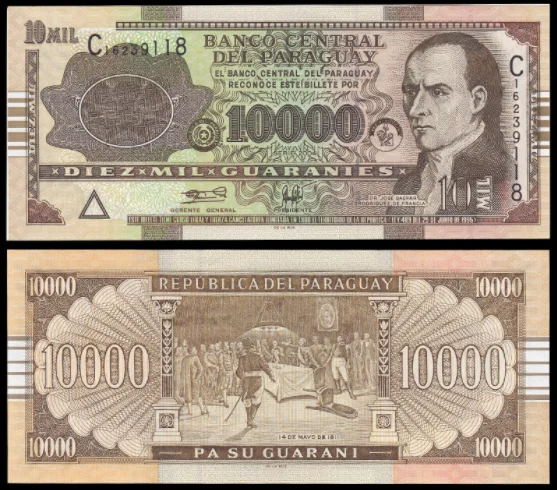 2004-2017 Paraguay 10000 Guarani Original Notes UNC ( (Fuera De uso Ahora Collectibles)