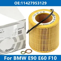 Car Oil Filter Kit 11427953129 For BMW E60 E70 E90 E91 Filter F34 F02 F10 F15 F20 F25 325 330 528 730 X1 X3 X5 X6 N52 N55 Engine