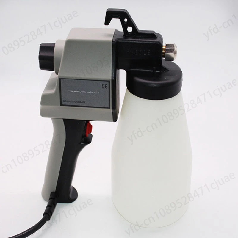 Taiwan Quickly Decontamination Spray Gun CG-500 Garment Degreasing Gun Cleaning Jade Walnut High Pressure Electric Water Gun