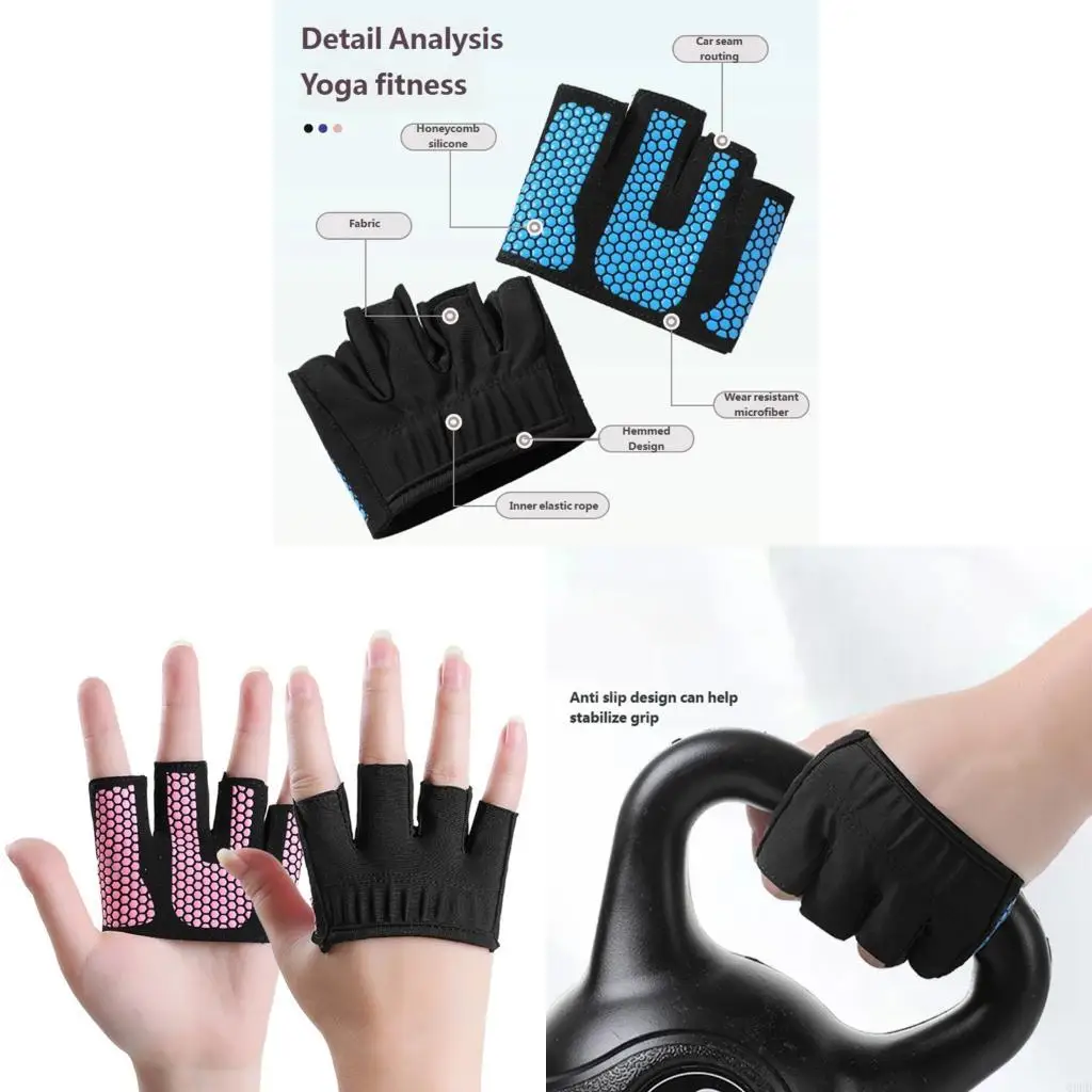 

1 пара гибких перчаток для скалолазания с полупальцами, дышащая ткань, устойчивые к поту, растягивающиеся перчатки для 69HD